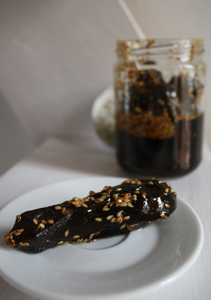 confiture d'aubergines