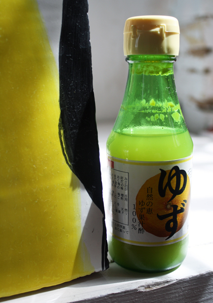 yuzu