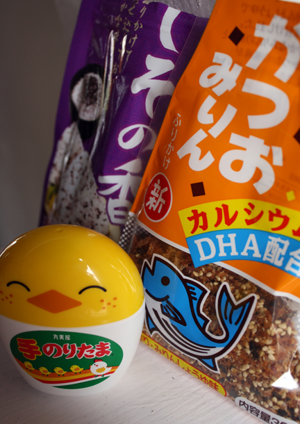 furikake