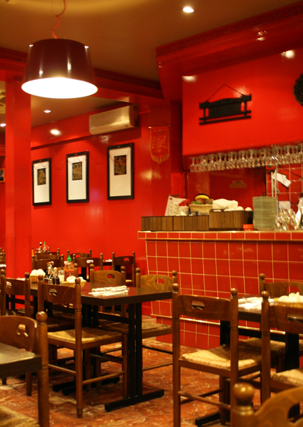 Restaurant Chinois Ou Japonais Tassin La Demi Lune Restaurant Chinois Ou Japonais Tassin La Demi Lune