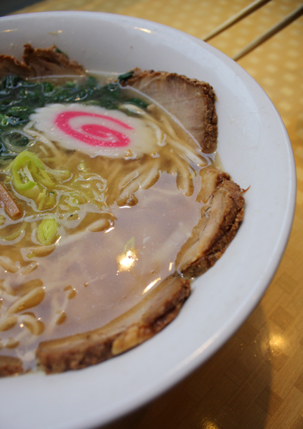 ramen #2