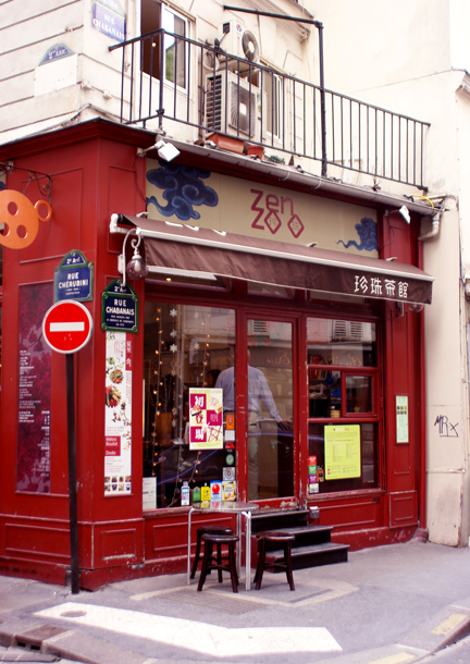 Restaurant Taiwanais Paris Restaurant Taiwanais Paris