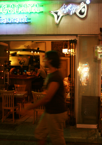 Restaurant Le Bosphore Lyon Restaurant Le Bosphore Lyon
